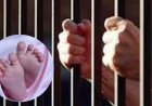 जेल में बंद गबन की आरोपी महिला आरक्षक ने बच्चे को दिया जन्म