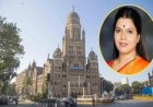 देश की सबसे अमीर नगर निगम पर बीजेपी का कब्जा, रितु तावड़े बनीं महापौर
