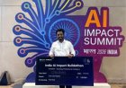 AI Summit 2026 में छत्तीसगढ़ ने रचा इतिहास, रायपुर के भाई-बहन देश में नंबर-1