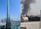इजरायल -ईरान तनाव का असर दुबई तक, बुर्ज खलीफा खाली कराया गया