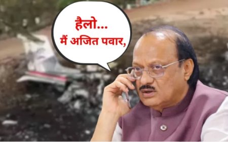 अजित पवार की अंतिम बातचीत पर सबकी नजर, किसे किया फोन?