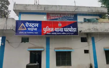 छत्तीसगढ़ के रायगढ़ जिले में अमानत में खयानत का मामला सामने आया