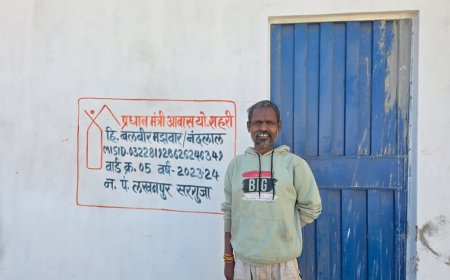 प्रधानमंत्री आवास योजना से मिला सुरक्षित भविष्य