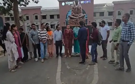 छत्तीसगढ़ के गरियाबंद जिले के पीएमश्री स्कूल की म​हिला प्रिंसिपल को हटाने को लेकर पूरे स्टाफ ने डीईओ से शिकायत की