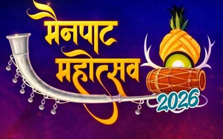 मैनपाट महोत्सव 2026: मनोज तिवारी और कनिका कपूर की शानदार प्रस्तुति, 13 फरवरी को CM साय करेंगे शुभारंभ