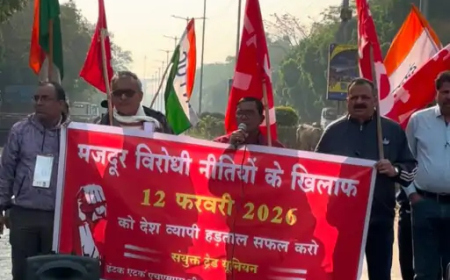 केंद्र सरकार की तरफ से अप्रैल 2026 से 4 श्रम संहिताओं को लागू किए जाने के फैसले के खिलाफ देशभर में विरोध तेज हो गया
