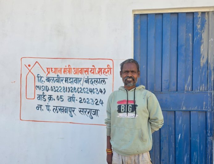 प्रधानमंत्री आवास योजना से मिला सुरक्षित भविष्य