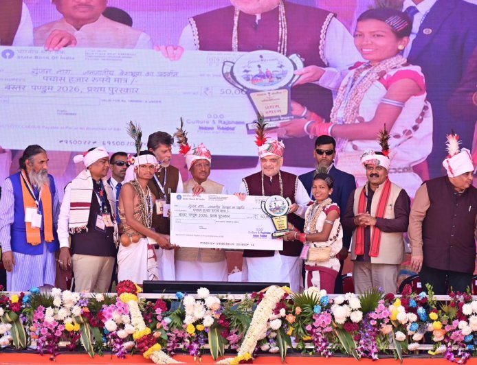 बस्तर पंडुम 2026 : माँ दंतेश्वरी की धरती पर संस्कृति का उत्सव: बस्तर पंडुम 2026 ने जीता दिल बस्तर पंडुम 2026