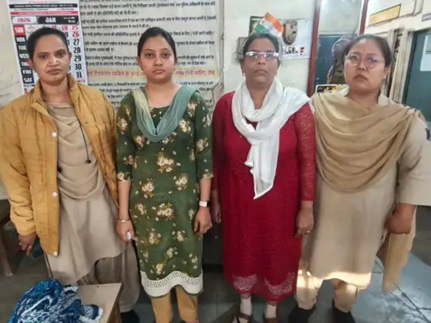 दुर्ग जिले में धर्म परिवर्तन के लिए प्रलोभन देने के मामले में दो महिलाओं को गिरफ्तार किया गया