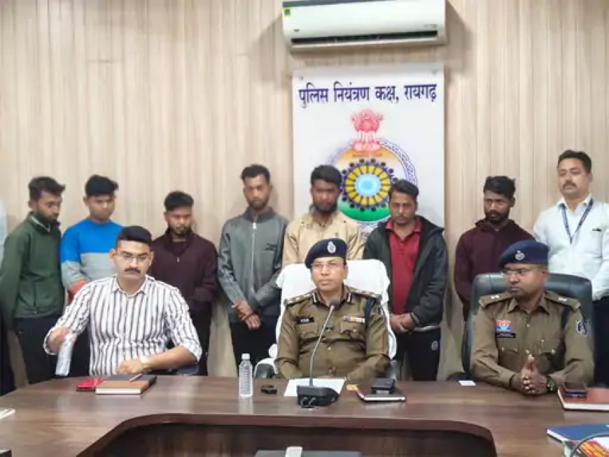 छत्तीसगढ़ के रायगढ़ जिले में बाइक चोरी कर फर्जी दस्तावेज बनाकर उसे बेचने वाले संगठित गिरोह को पुलिस ने पकड़ा