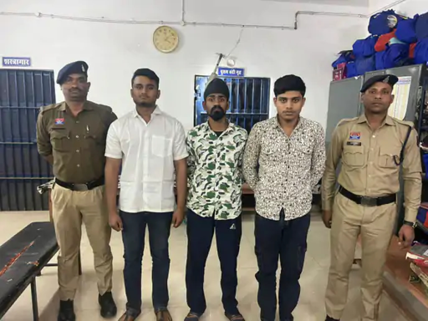 छत्तीसगढ़ के दुर्ग जिले में NSUI नेताओं ने एक युवक की होटल में लात-घूंसों से जमकर पिटाई की