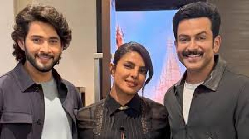 फिल्म 'वाराणसी' को हां करने से पहले प्रियंका चोपड़ा ने रखी थी ये शर्त, महेश बाबू हुए थे हैरान