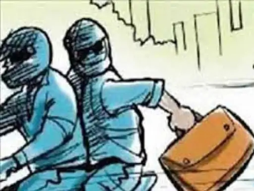 रायपुर में बाइक सवार आरोपियों ने शिक्षिका से उठाईगिरी की