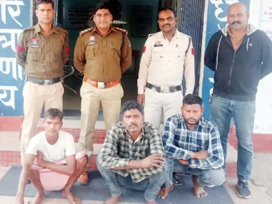 छत्तीसगढ़ के रायगढ़ जिले में मुखबिरी को लेकर नाराज 3 लोगों ने मिलकर युवक का अपहरण कर लिया