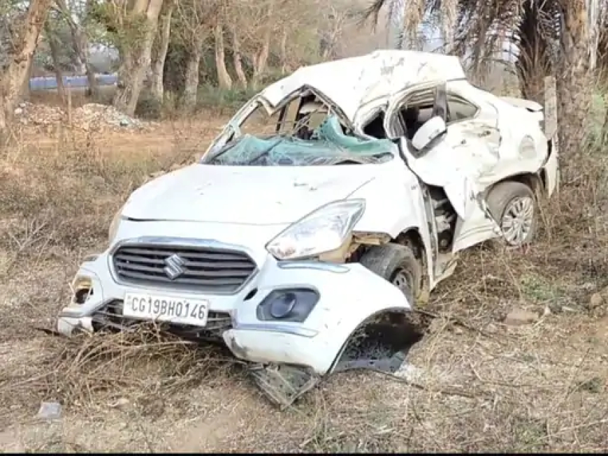 छत्तीसगढ़ के कांकेर में एक सड़क हादसे में दो छात्रों की मौत