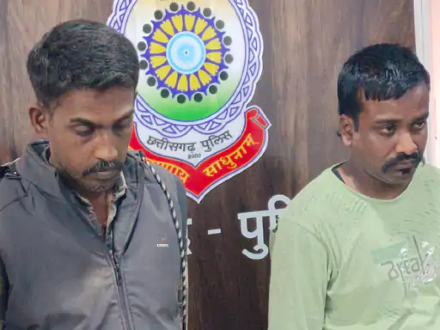छत्तीसगढ़ के महासमुंद जिले में पुलिस पर हमला कर जान से मारने की कोशिश करने वाले दो इंटर स्टेट गांजा तस्करों को मध्य प्रदेश से गिरफ्तार किया गया