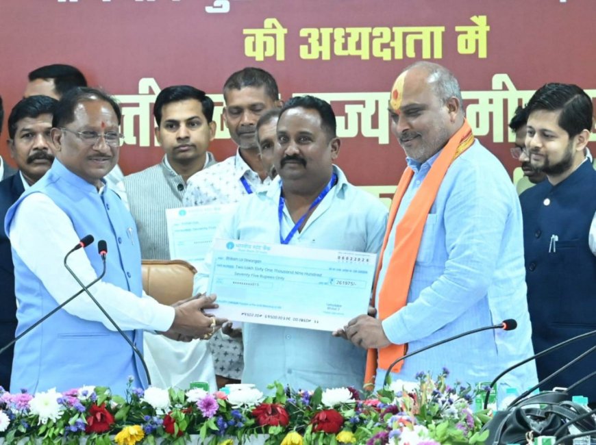 विकसित भारत - जीरामजी योजना से ग्रामीण क्षेत्रों में बढ़ेगा रोजगार और आजीविका का दायरा: मुख्यमंत्री  विष्णु देव साय