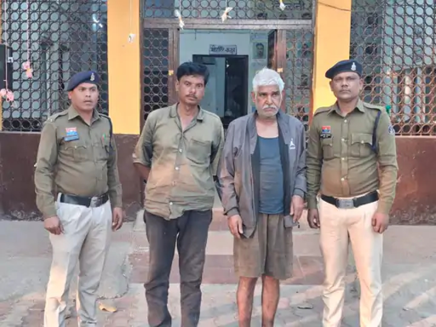 छत्तीसगढ़ के बलौदाबाजार जिले में 64 साल की बीमार बुजुर्ग महिला के साथ मकान मालिक और एक युवक ने गैंगरेप किया