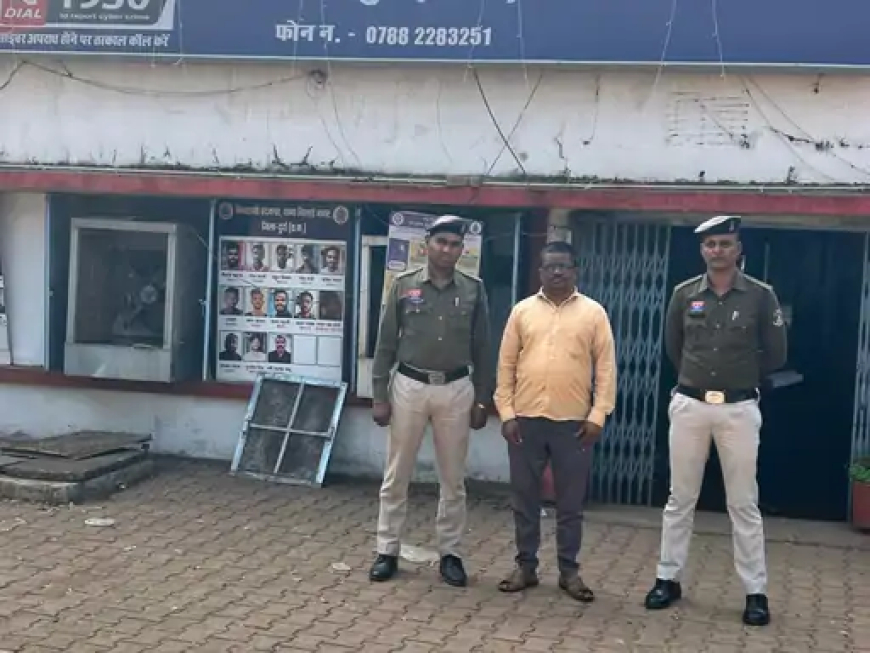 दुर्ग साइबर पुलिस ने ऑनलाइन फॉरेक्स ट्रेडिंग के नाम पर 48 लाख 67 हजार 500 रुपए की ठगी मामले में एक और आरोपी को गिरफ्तार किया