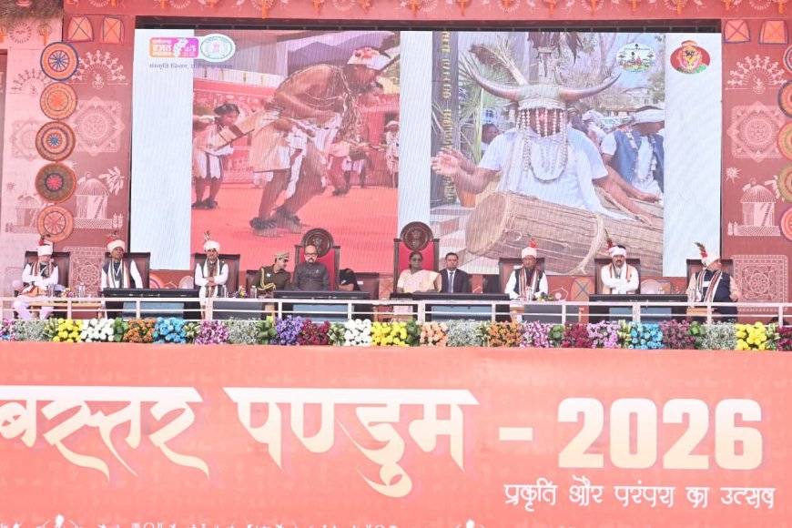 आदिवासियों की संस्कृति में बसती है छत्तीसगढ़ की आत्मा - राष्ट्रपति श्रीमती द्रौपदी मुर्मु