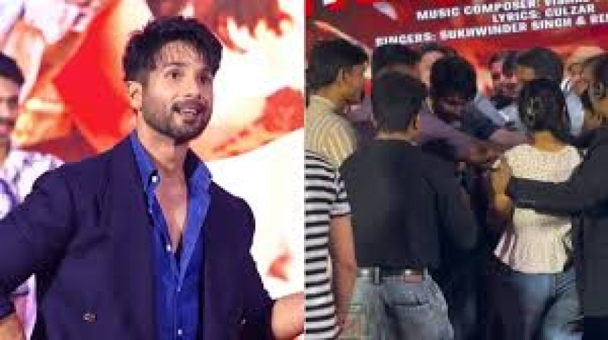 O Romeo: ‘ओ रोमियो’ के इवेंट में शाहिद कपूर ने अचानक छोड़ा स्टेज, फैंस की ये हरकत बनी वजह; देखें वायरल वीडियो