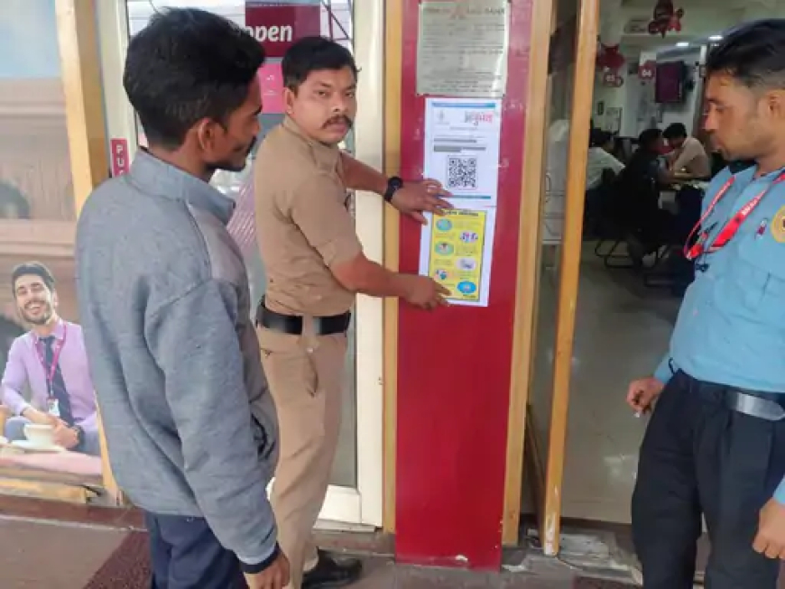 कोरबा जिले में अपराधों पर प्रभावी नियंत्रण और अवैध गतिविधियों पर अंकुश लगाने के लिए "सजग कोरबा" अभियान शुरू किया गया