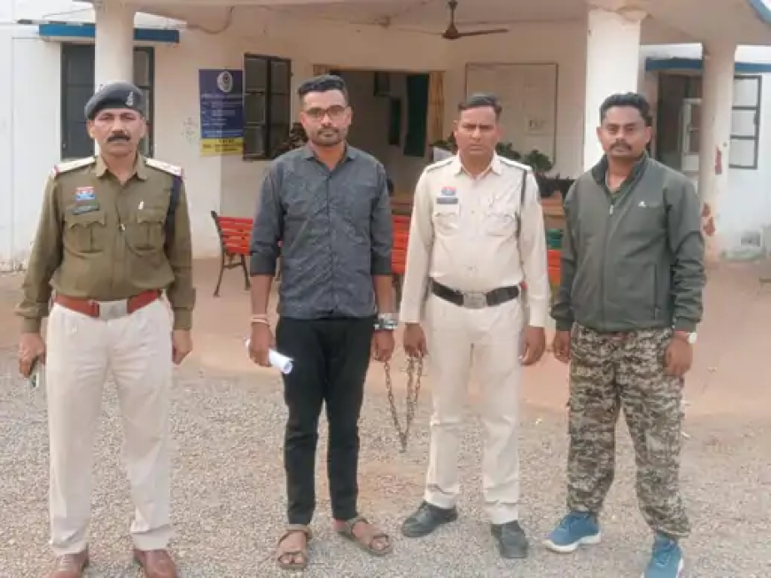 छत्तीसगढ़ के धमतरी जिले में ऑनलाइन ठगी के एक मामले में पुलिस ने कार्रवाई की