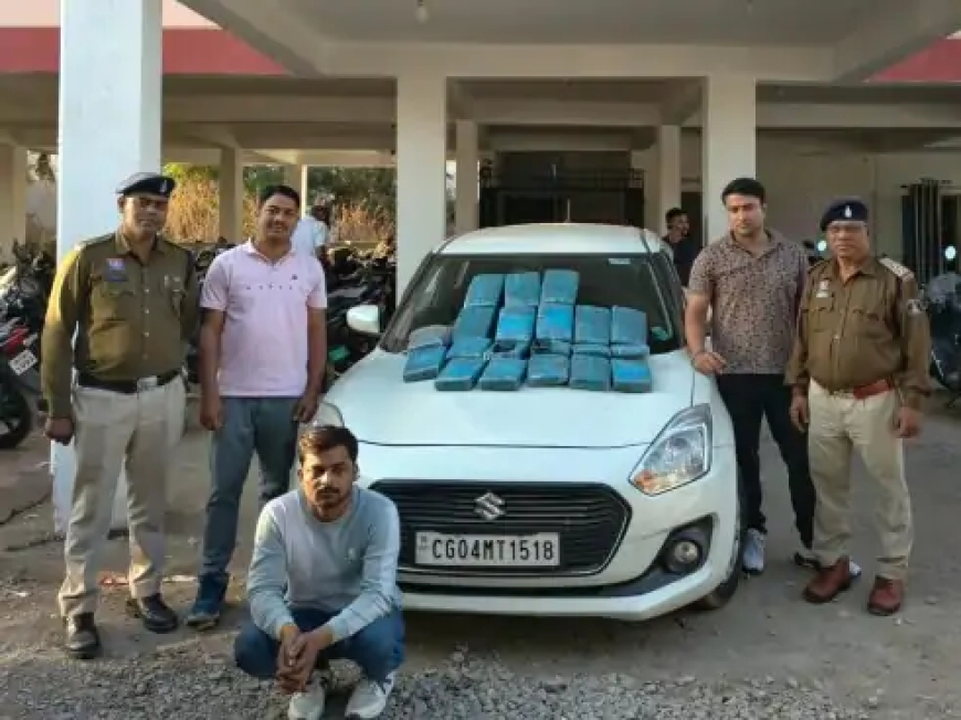 ओडिशा से गांजा लाकर रायपुर में बेचने की कोशिश कर रहे एक अंतर्राज्यीय तस्कर को पुलिस ने गिरफ्तार किया