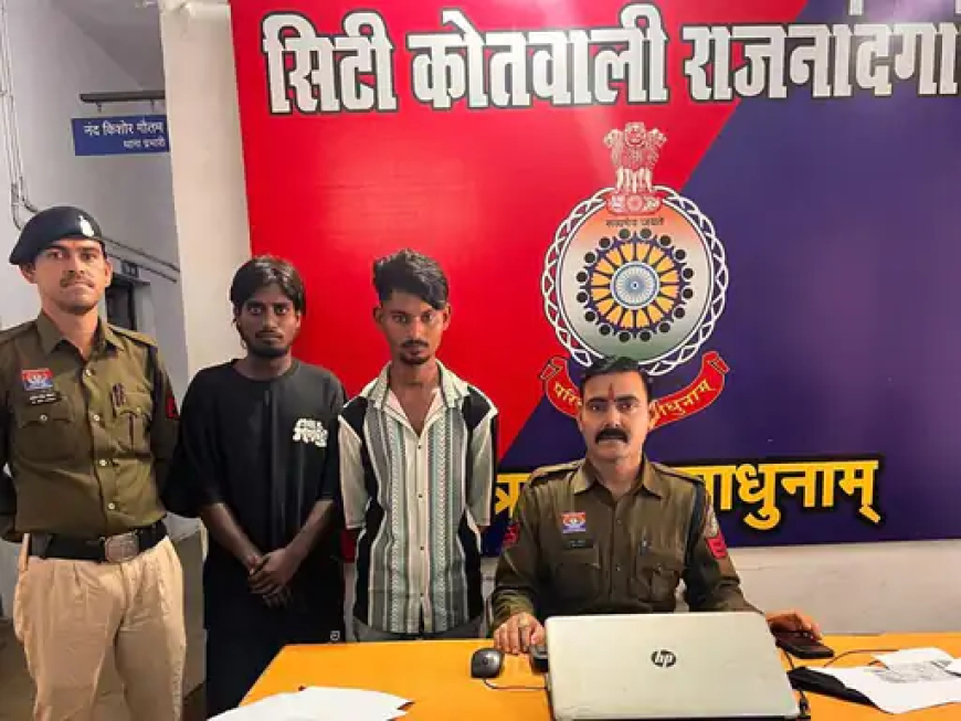 राजनांदगांव पुलिस ने हत्या के प्रयास के एक मामले में लंबे समय से फरार चल रहे तीन आरोपियों को गिरफ्तार किया