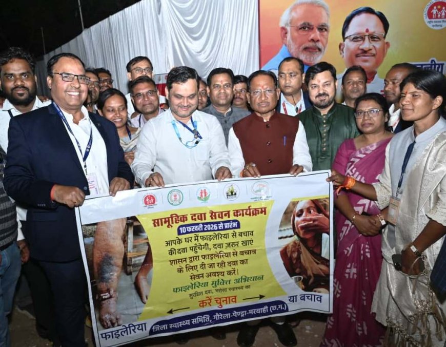 स्वस्थ समाज ही समृद्ध राज्य की नींव : मुख्यमंत्री विष्णु देव साय