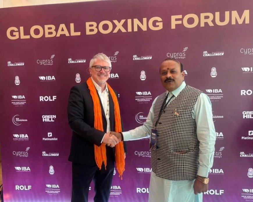 भारतीय बॉक्सिंग के लिए बड़ी उपलब्धि, IABF को मिला ग्लोबल दर्जा