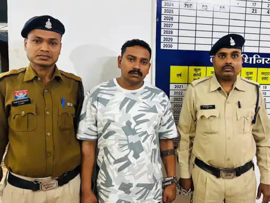 रायपुर में पुलिस आरक्षक को हेरोइन (चिट्टा) बेचते गिरफ्तार हुआ