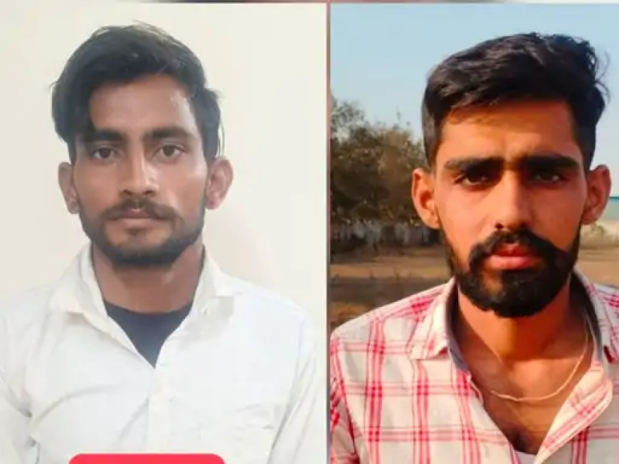 राजस्थान में बैठकर देशभर में ऑनलाइन ठगी करने वाले अंतरराज्यीय साइबर गिरोह के दो आरोपियों को रायपुर पुलिस ने गिरफ्तार किया