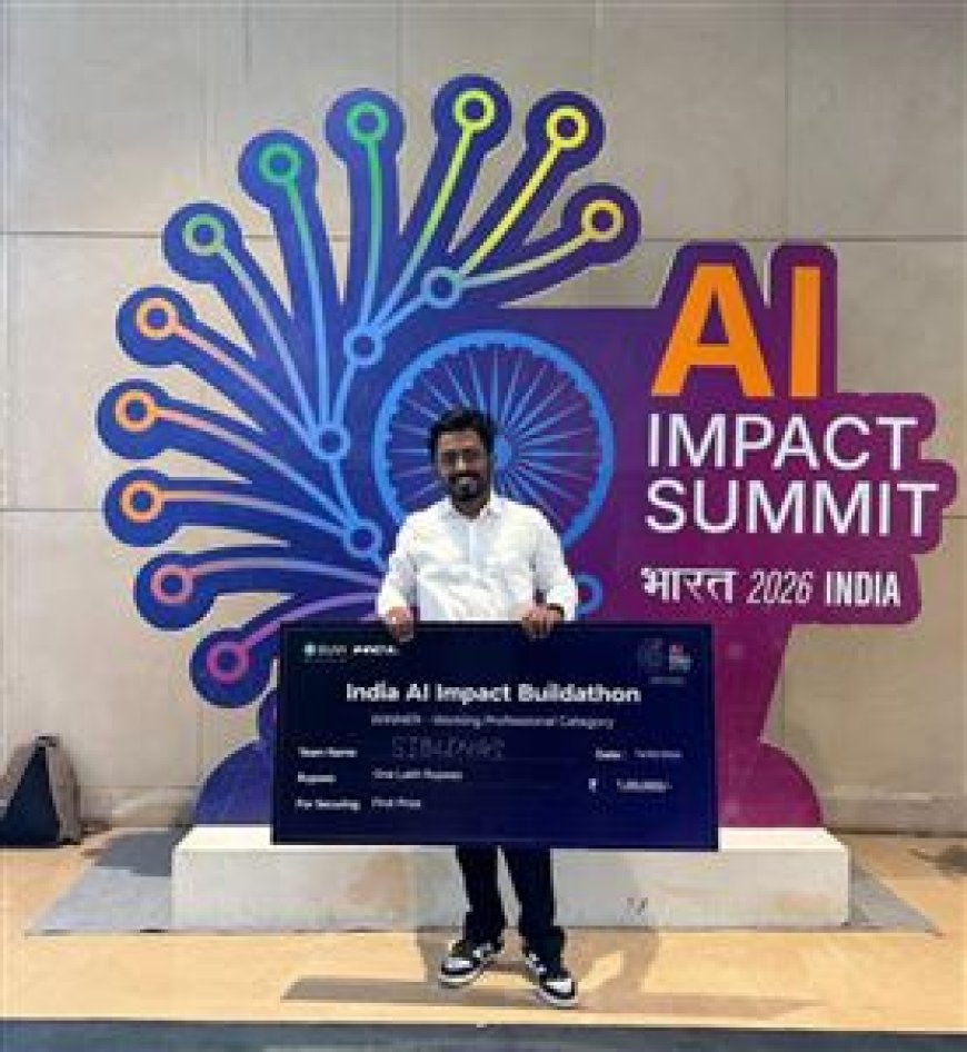 AI Summit 2026 में छत्तीसगढ़ ने रचा इतिहास, रायपुर के भाई-बहन देश में नंबर-1