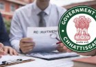 CG Sarkari Naukri 2026: छत्तीसगढ़ के सरकारी कॉलेजों में 700 पदों पर भर्ती की तैयारी, CGPSC जल्द जारी करेगा नोटिफिकेशन