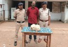 Durg Crime News: नेवई-उतई पुलिस की बड़ी कार्रवाई, 3 आरोपी गिरफ्तार, लाखों का गांजा जब्त