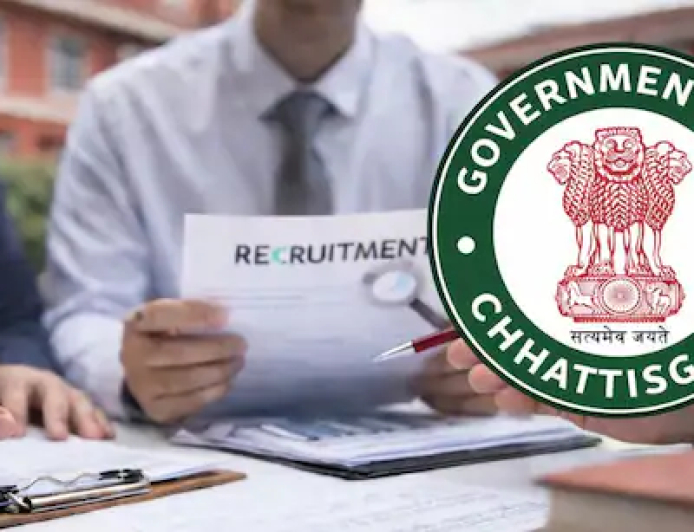 CG Sarkari Naukri 2026: छत्तीसगढ़ के सरकारी कॉलेजों में 700 पदों पर भर्ती की तैयारी, CGPSC जल्द जारी करेगा नोटिफिकेशन