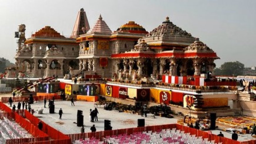 अयोध्या राम मंदिर में 19 मार्च को स्थापित होगा ‘श्री राम यंत्र’, ऐतिहासिक अनुष्ठान की तैयारियां तेज