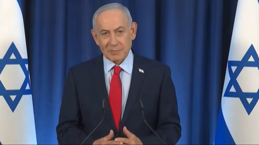 इजराइल-ईरान युद्ध: नेतन्याहू ने मौत की अफवाहों को किया खारिज, कहा- ईरान अब दुनिया को ब्लैकमेल नहीं कर सकता