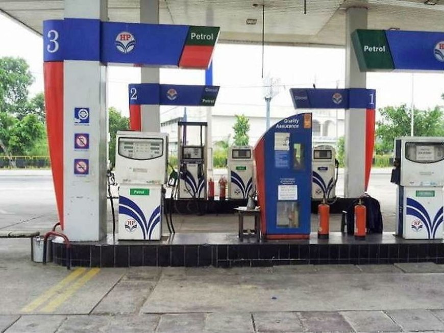 Premium Petrol Price Hike: स्पीड, पावर और XP95 महंगे, इंडस्ट्रियल फ्यूल 25% तक बढ़ा