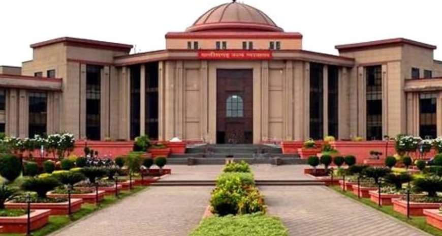 12 हजार कमाने वाले के खाते में 165 करोड़ का लेनदेन, हाईकोर्ट के आदेश पर CBI जांच शुरू