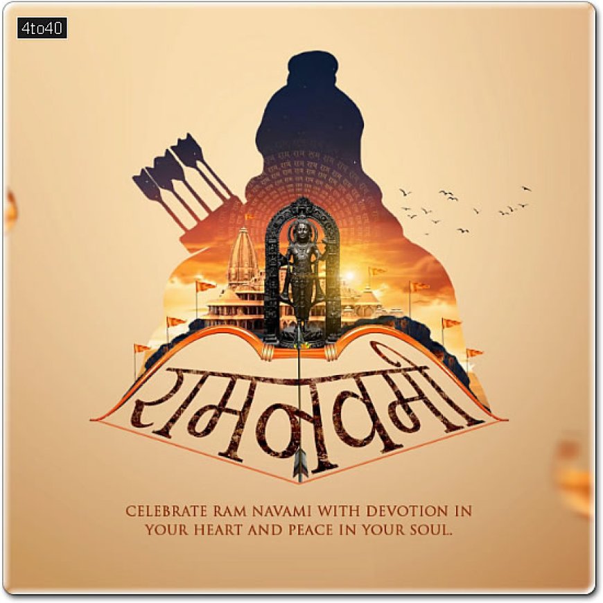 रामनवमी पर बंगाल में सियासी संग्राम: 5 दिन चलेंगे जुलूस, BJP उठाएगी हिंदू सुरक्षा का मुद्दा, TMC बोली- राम सबके हैं