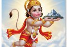 Hanuman Janmotsav 2026: हनुमान धाम में विशेष आयोजन, हजारों श्रद्धालुओं की उमड़ेगी भीड़