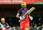 RCB vs LSG Highlights IPL 2026: विराट कोहली की दमदार पारी से बैंगलोर की आसान जीत