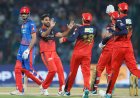 RCB vs DC Highlights: बेंगलुरु की धमाकेदार जीत, दिल्ली 75 पर ढेर; 9 विकेट से मुकाबला अपने नाम