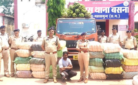 Operation Nishchay: महासमुंद में 912 किलो गांजा बरामद, ओडिशा से यूपी जा रही खेप पकड़ी, एक आरोपी गिरफ्तार