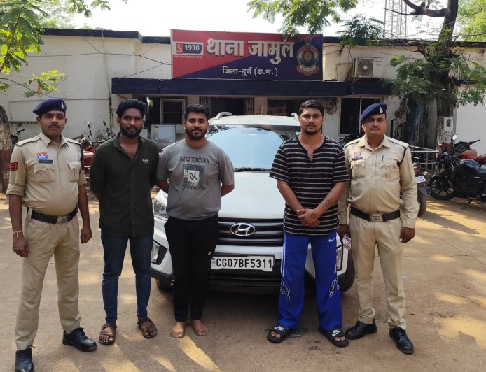 दुर्ग में ऑनलाइन सट्टा गिरोह का भंडाफोड़, 3 आरोपी गिरफ्तार