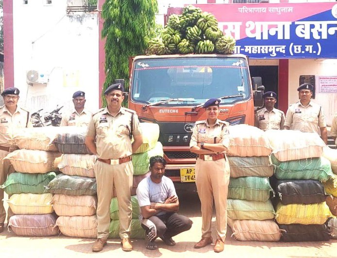 Operation Nishchay: महासमुंद में 912 किलो गांजा बरामद, ओडिशा से यूपी जा रही खेप पकड़ी, एक आरोपी गिरफ्तार