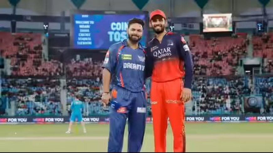 IPL 2026: दिल्ली कैपिटल्स ने लखनऊ को 6 विकेट से हराया, समीर रिजवी बने हीरो