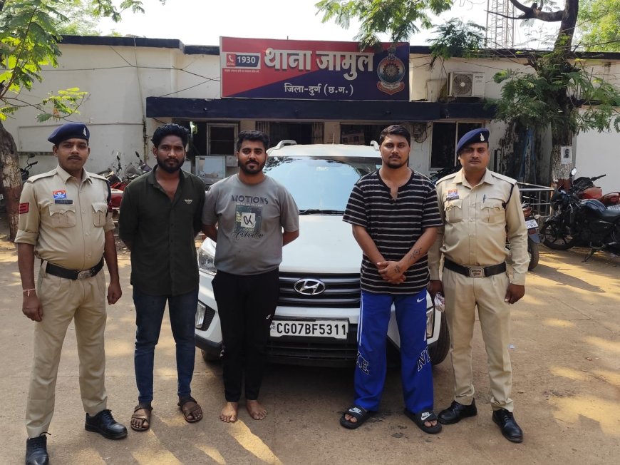 दुर्ग में ऑनलाइन सट्टा गिरोह का भंडाफोड़, 3 आरोपी गिरफ्तार